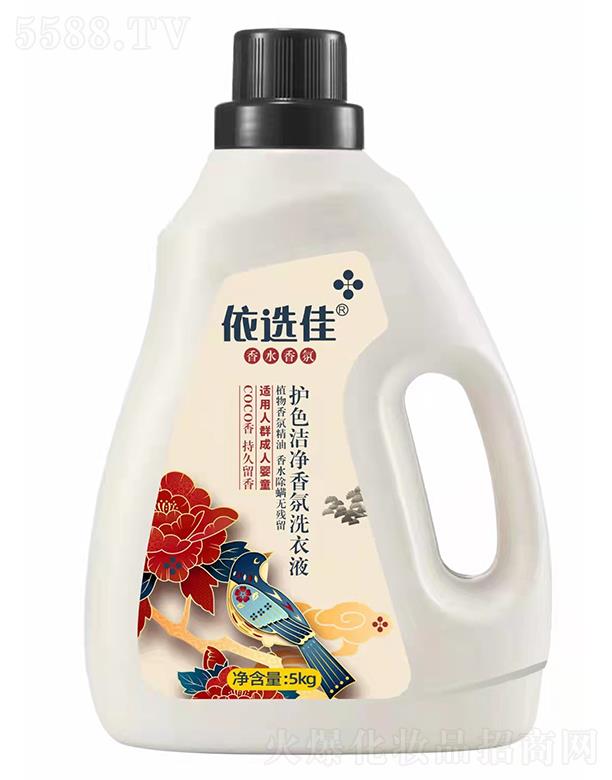 ���x���o(h��)ɫ�������ϴ��Һ 5KG��ˮ�����o����