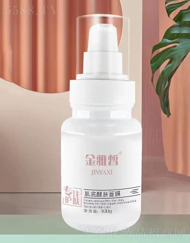 ����𪼡�����w��Ĥ 100g��ͨƤ�w΢ѭ�h(hu��n)