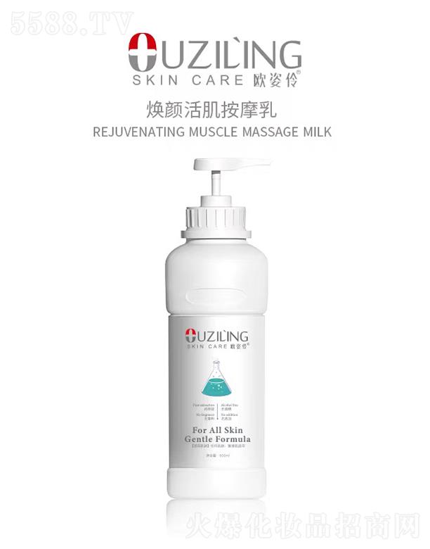 �W���柨��Ħ��