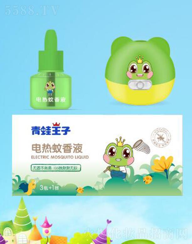 ��������늟�����Һ�����b��3+1����С����ѿ����45ml��3+1����/�ןo�㲻�̱�