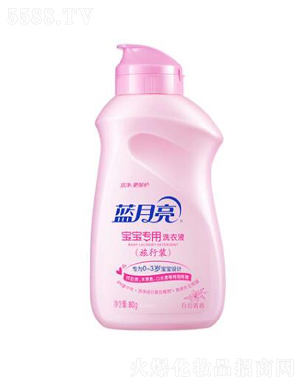 �{������������ϴ��Һ �������b��80g�����г���ϴ�������0-3�q������ͥ�O(sh��)Ӌ