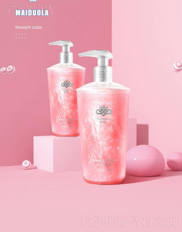 ������ ���㰱���៟������ԡ¶ �غ���ˬ�坍��ԡҺ