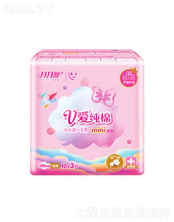 ������V�ۼ���10+3Ƭ�b�����l(w��i)���� 180MM������cQܛ�o��