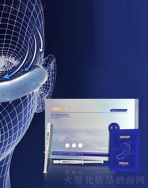 ��ȼ{��΢���۲��� �S�����܏���(r��n)