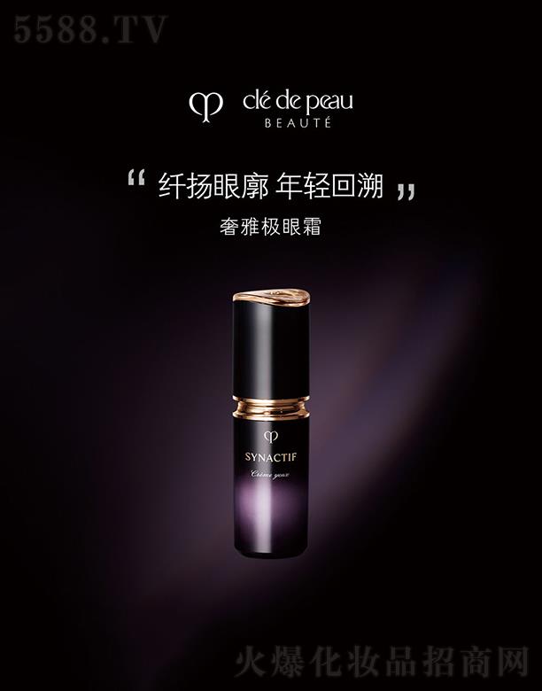 ���w֮����ŘO��˪  20ml  �����zԭ