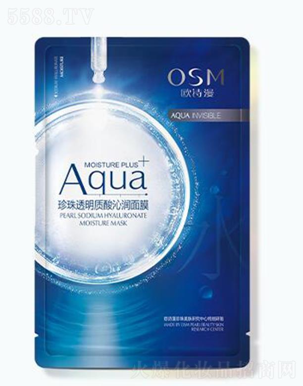 �WԊ������͸���|(zh��)���ߝ�(r��n)��Ĥ �ӌ���͸�iˮ�־ñ���ӯ��(r��n)