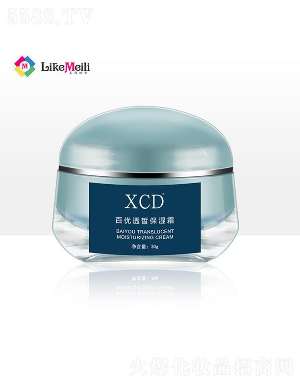 XCD�a(b��)ˮ��˪  �߱���   �̝����o(h��)�o��