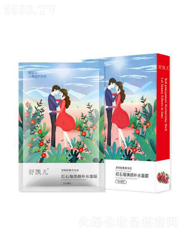 ��P���tʯ����a(b��)ˮ��Ĥ �������a(b��)��(d��ng)����(qi��ng)��