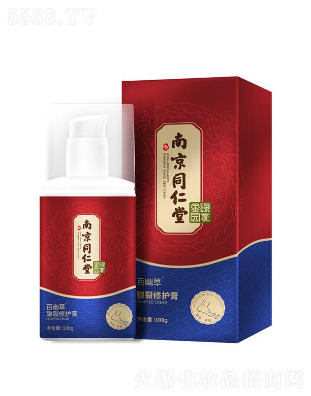 �Ͼ�ͬ�����㲿�ޏ͸�   �����̝�  ������