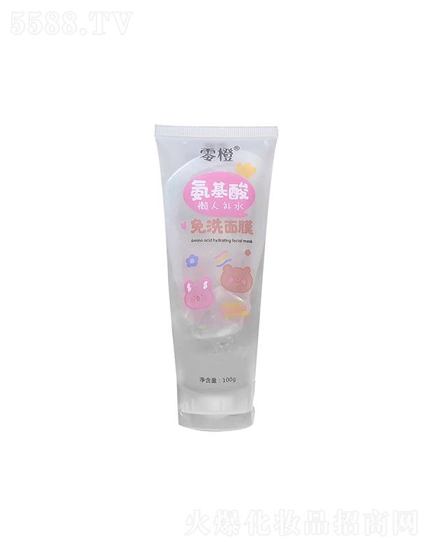 ��Ȱ���������a(b��)ˮ��ϴ��Ĥ   ͿĨ�������B(y��ng)��Ĥ