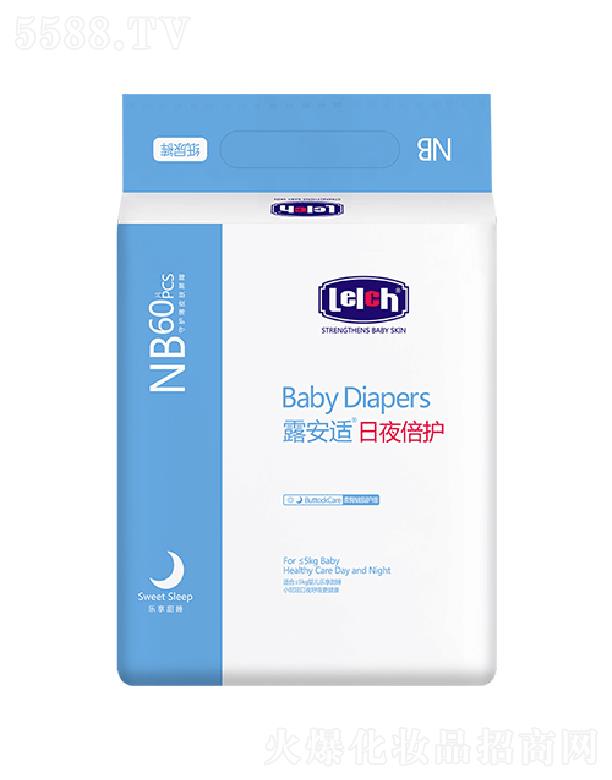 ¶���m������˯���o(h��)����ѝNB�a ������������΢���