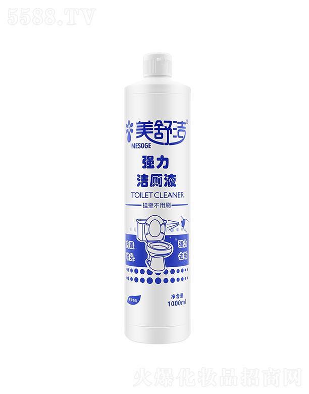 ���杍�����`  ����ȥ�n   ȥζ����