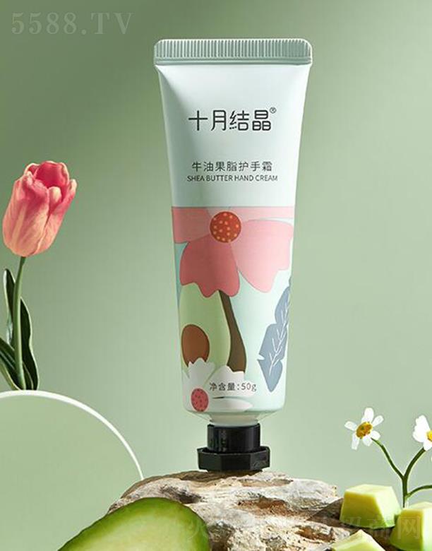 ʮ�½Y��ţ�͹�֬�o��˪ 50g�|(zh��)����ˬ�������ղ�ճā