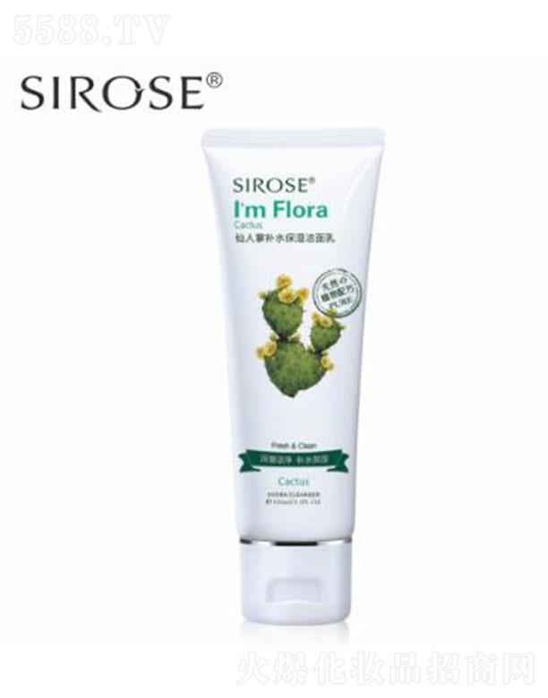 SIROSE�������aˮ�������� 120g����� �aˮ����