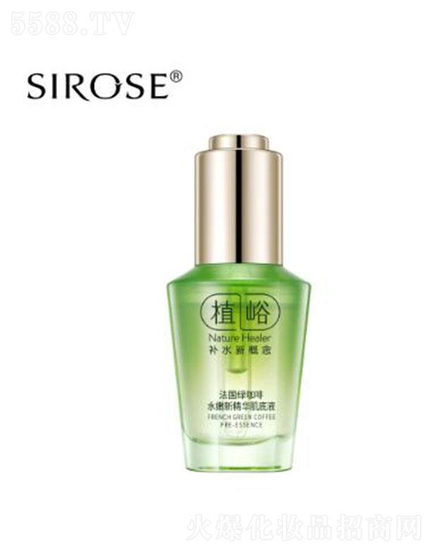 SIROSE����(gu��)�G����ˮ���¾��A����Һ ���ץˮ�iˮ