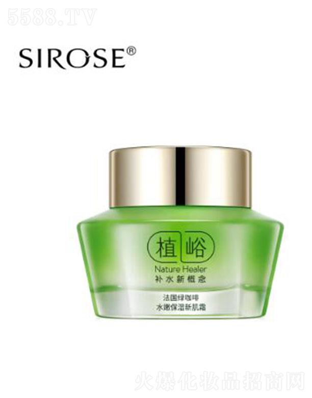 SIROSE����(gu��)�G����ˮ�۱����¼�˪  �ܼ��iˮ�������o(h��)