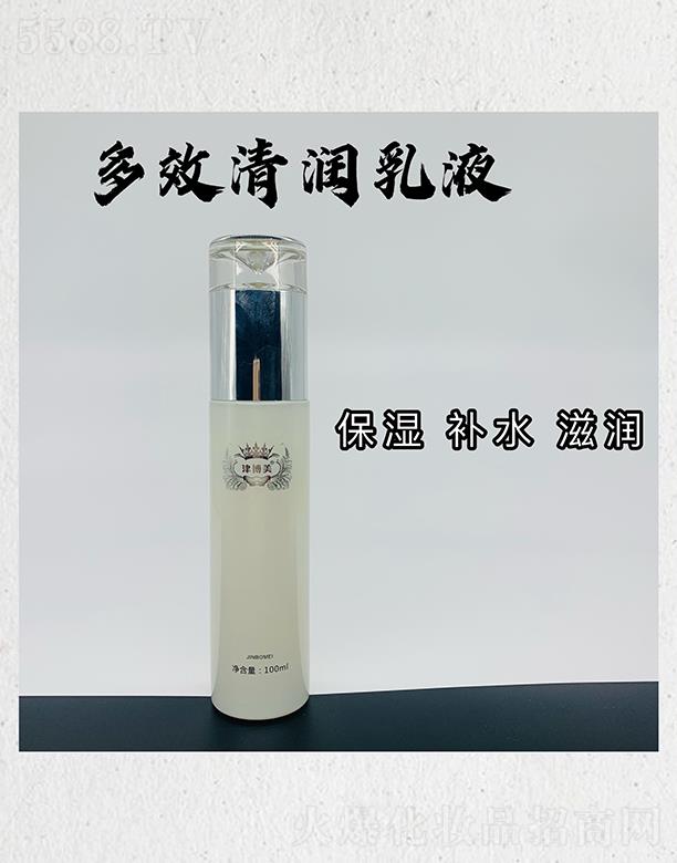 �V���л���ɏ ������Ч�坙��Һ 100ml