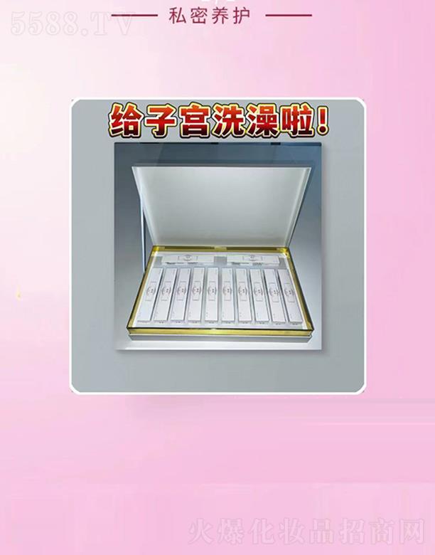 �V���л���ɏ ������˽���B(y��ng)�o��