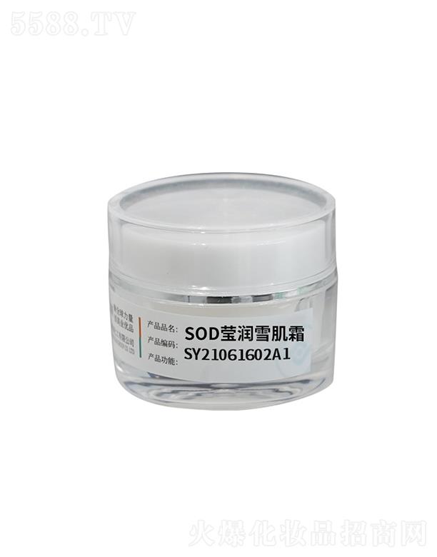 �V��ʢ������(x��)����    �Ş�������(r��n)ѩ��˪   ����(r��n)͸��   �iˮ�����wɫ