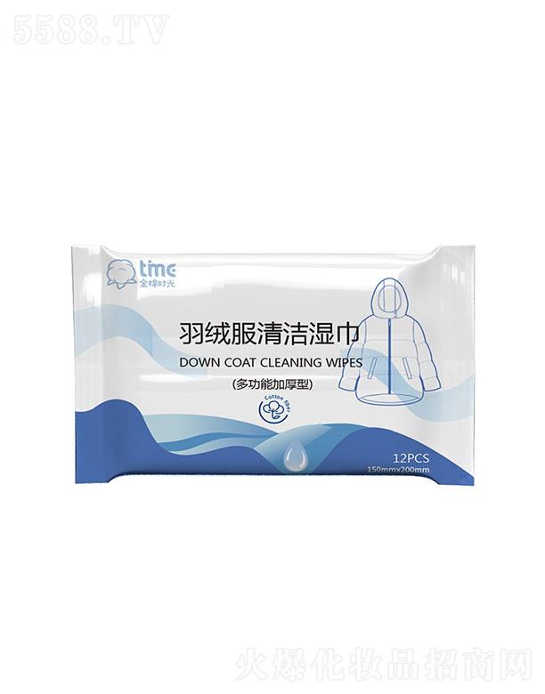 �RȪ���w  ȫ�ޕr����q���坍���12Ƭ�b  ��ˮϴȥ��