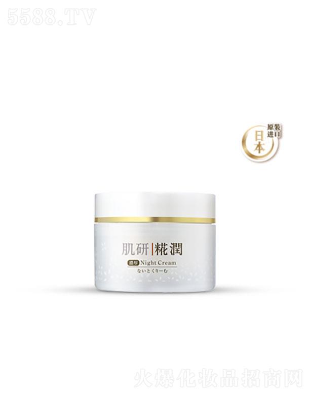 �����׶�  ���б�ѩ����˪   ���o(h��)���w