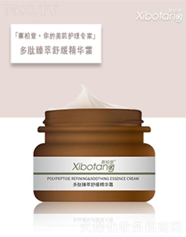 ����ö��������澏���A˪ 20g