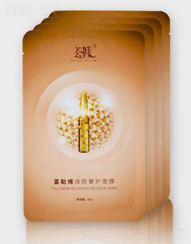 �C�Z����ϩ������o��Ĥ