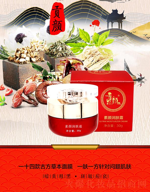 ؕ�����w˪