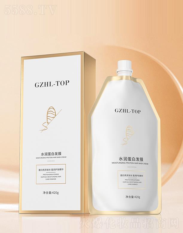 GZHL-TOPˮ��(r��n)���װl(f��)Ĥ