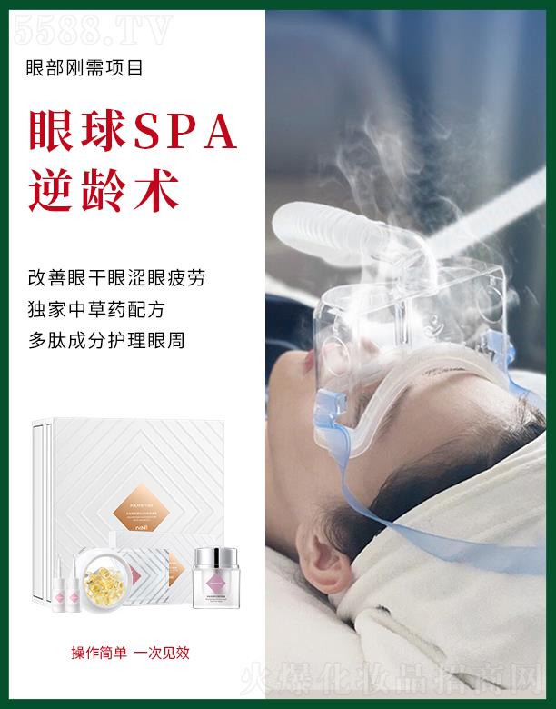 ٧�������۲��F�����b