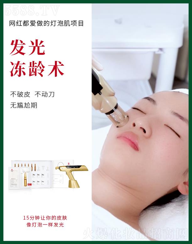 ٧������⁃��ɷ����b