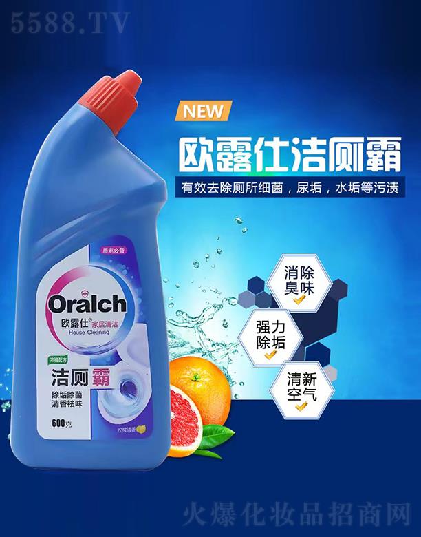 �W¶�˝����� 600g