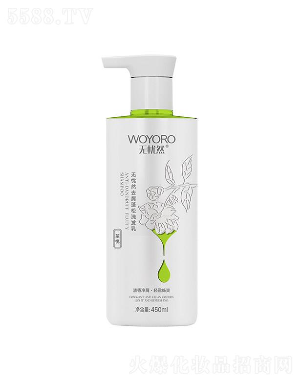 �o(w��)�nȻȥм����ϴ�l(f��)��