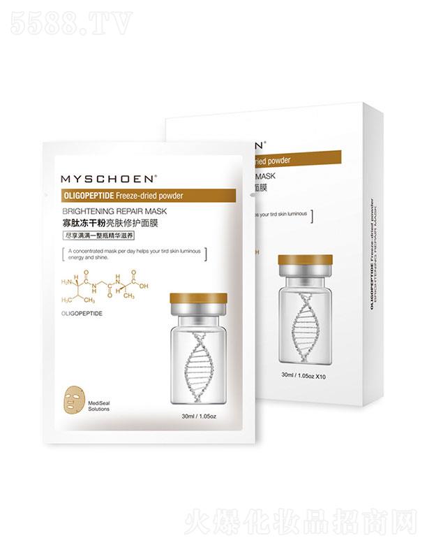 �V��������   ��Ԋ(sh��)ݯ���ă��ɷ����w���o(h��)��Ĥ    �a(b��)ˮ����ӡ