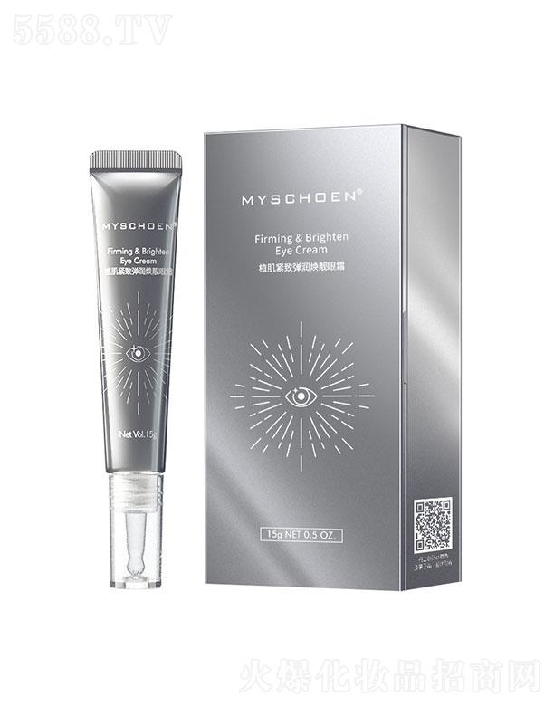 �V��������  ��Ԋ(sh��)ݯֲ���o����(r��n)��˪   ���o(h��)����Ȧ