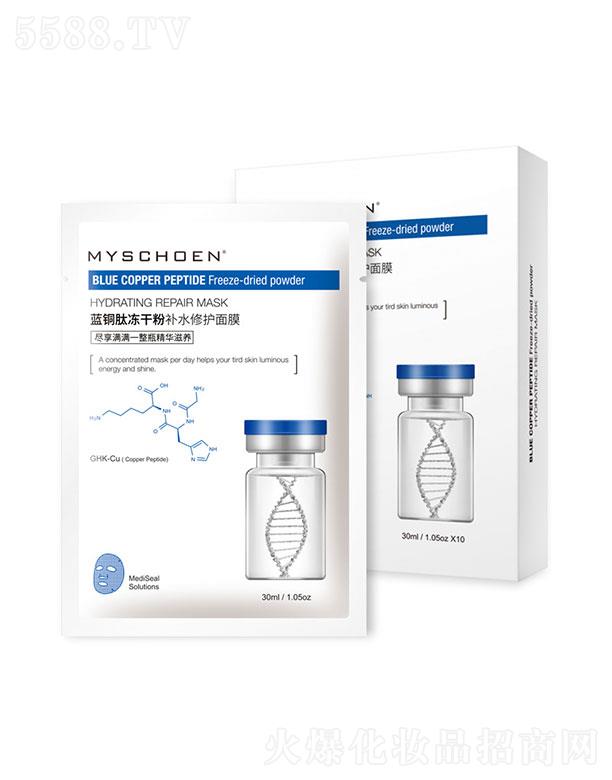 �V��������  ��Ԋ(sh��)ݯ�{(l��n)�~�ă��ɷ��a(b��)ˮ���o(h��)��Ĥ  �a(b��)ˮ������(x��)�y