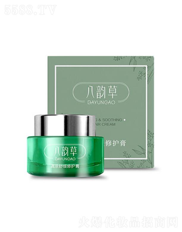 ��퍲�����澏���o�� 20ml