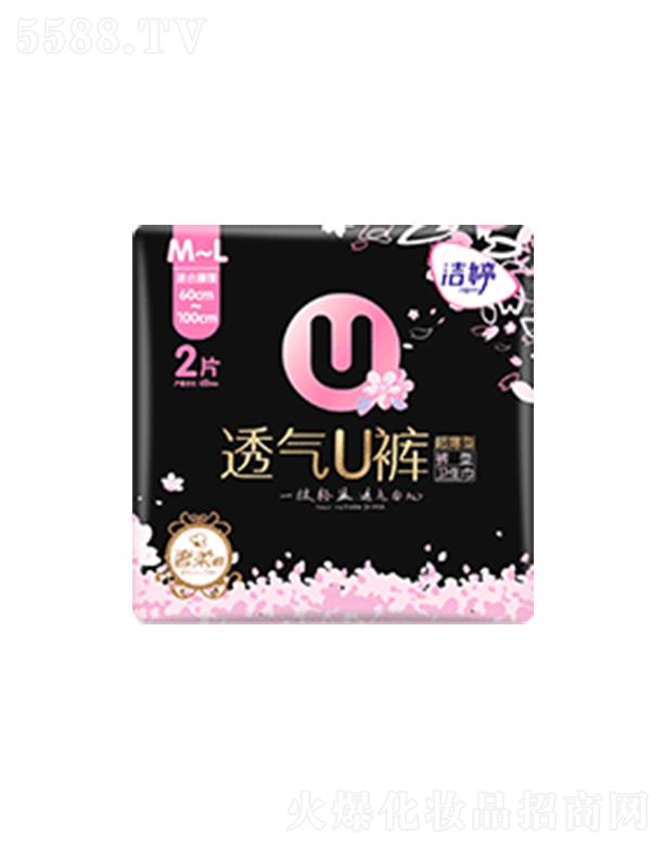 ����͸��Uѝ-�ѻ��b