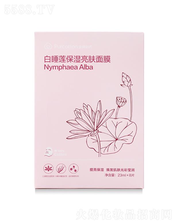 ȫ�ޕr(sh��)����˯ɏ�������w��Ĥ 8Ƭ/��