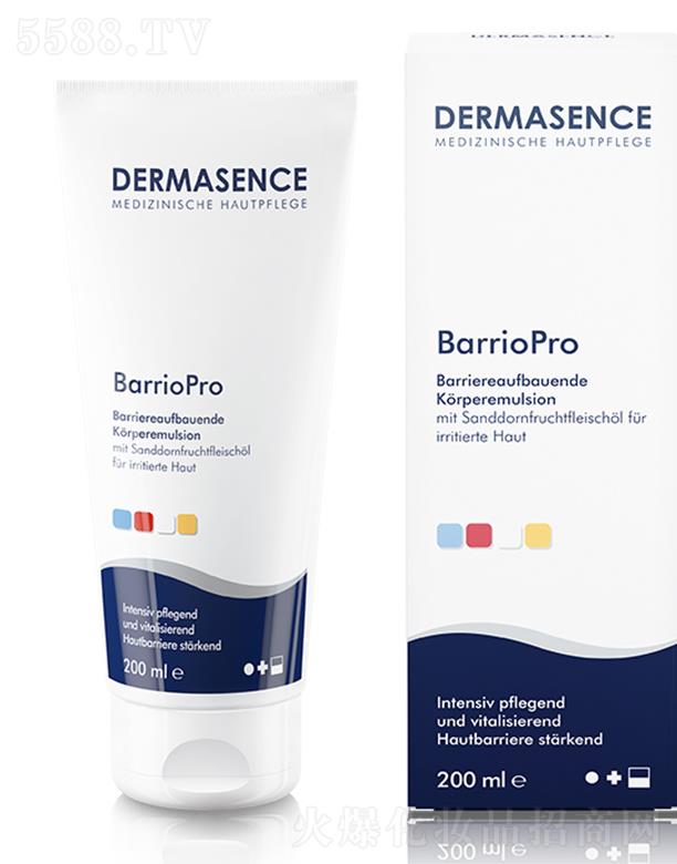 DERMASENCE�澏���w�� 200ml