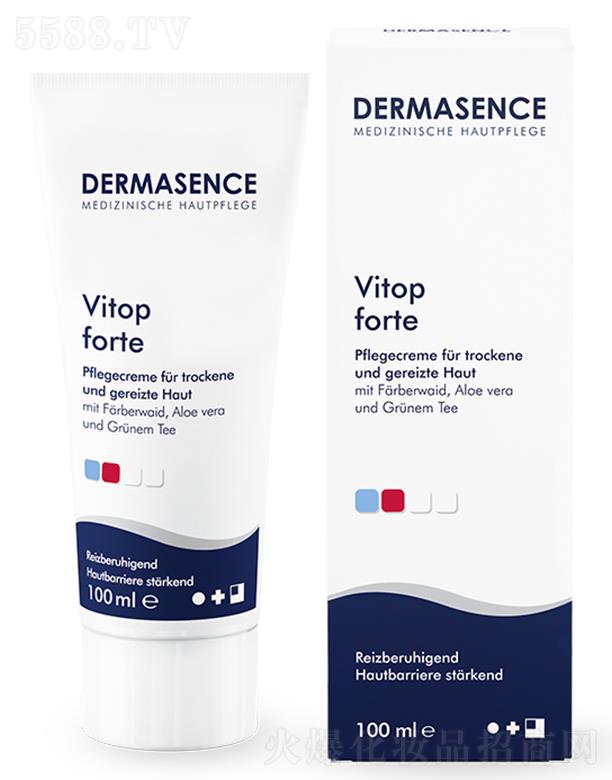 DERMASENCEݿ�{�̝����o˪ 25ml/100ml/200ml