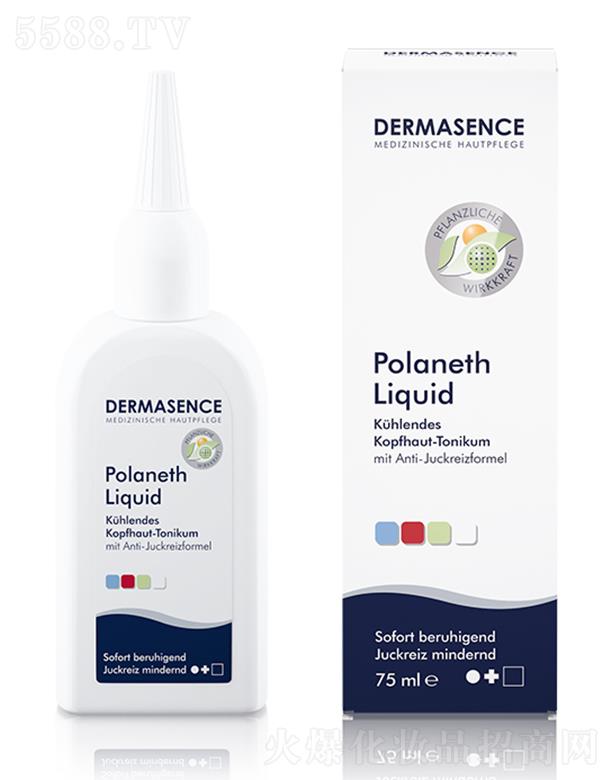 DERMASENCE����������AҺ 75ml