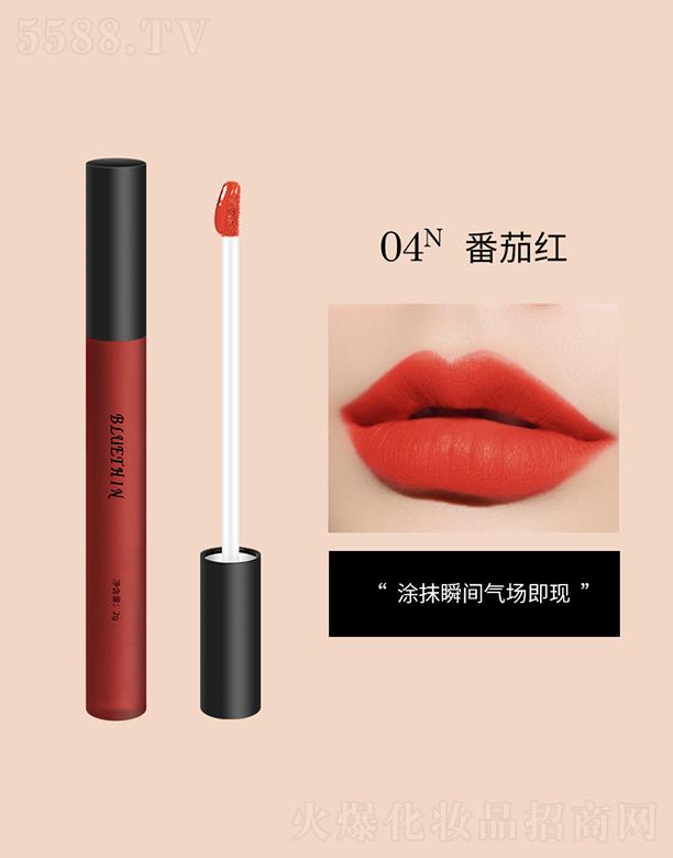 BLUETHIN�������Ӵ���#04���Ѽtɫ �|(zh��)�����m���θ�