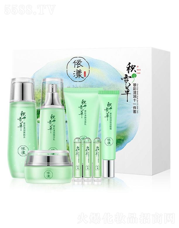 �V������֥��  �����eѩ��ˮ���׺�   ���o(h��)�a(b��)ˮ����