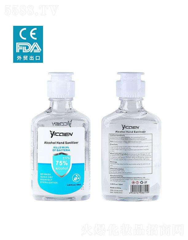 ���^����  ���ʶ��ƾ�ϴ��Һ��ϴ���z  50ml  ��������