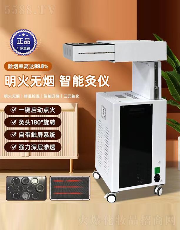 ���s����ꖾ�