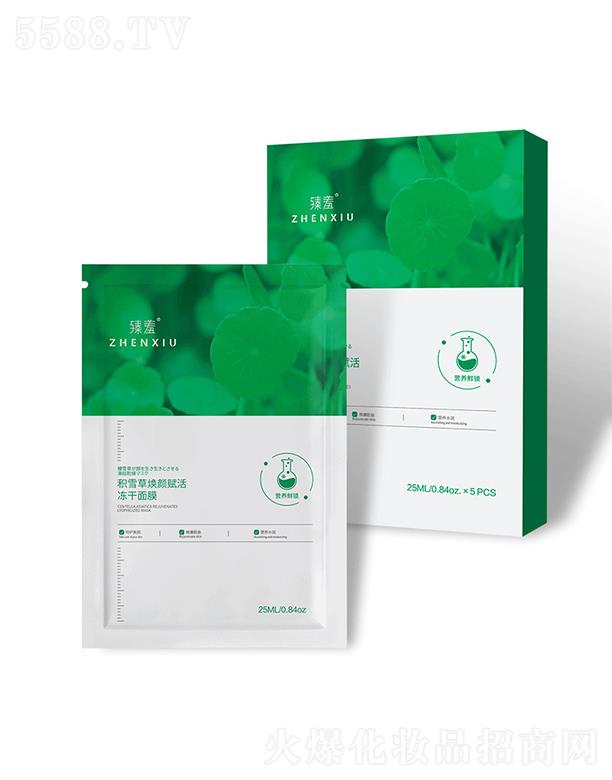 ���߷eѩ�ݟ���x�������Ĥ���b �a(b��)ˮ�����տsë��