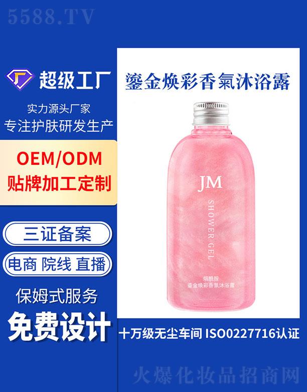 �V�ݻ���  �����̽🨲������ԡ¶   �־�����