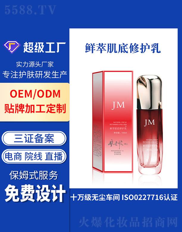 �V�ݻ���  �����r�ͼ������o��  ��ā���w   �LЧ����