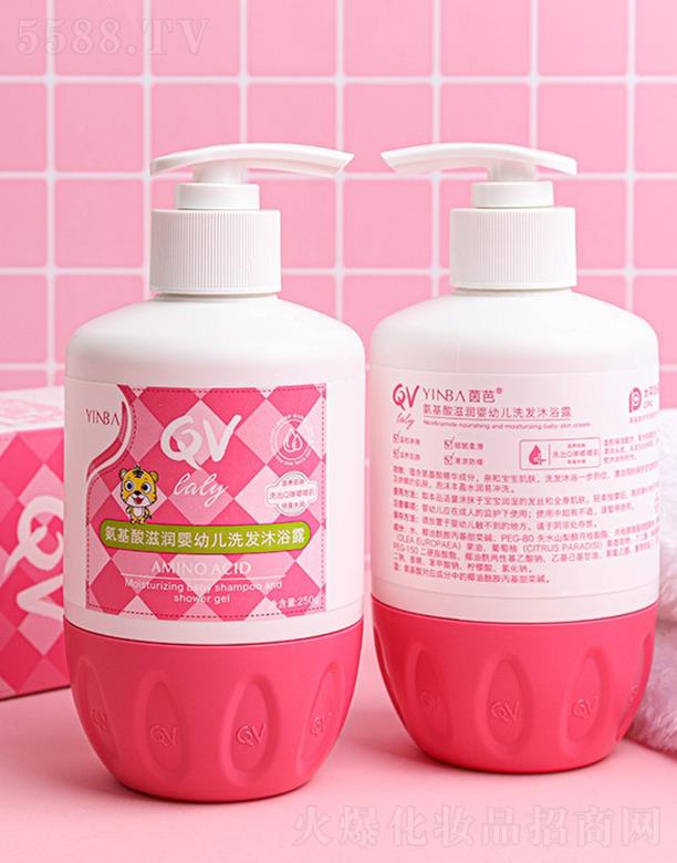 YINBA��Ű������̝����׃�ϴ�l(f��)��ԡ¶ 250ml